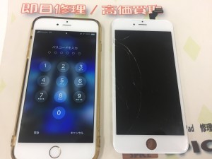 60FA0D68-0B36-47D6-A382-1DBE83507BD2