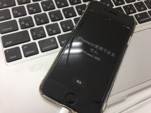 6C264971-E556-435E-88F8-310A7A36A312