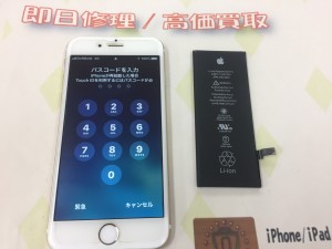 6EF2BF31-534F-4B8C-A571-4673B8A2F9FC