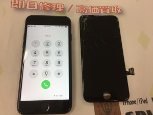 735F28BB-301E-40D4-8C05-D2C4A6510113