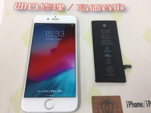 7446CF96-BDEE-49C1-A885-53F993057F7B