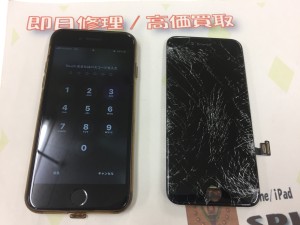 7465D39A-C25B-484C-84F6-12A8950B7C70