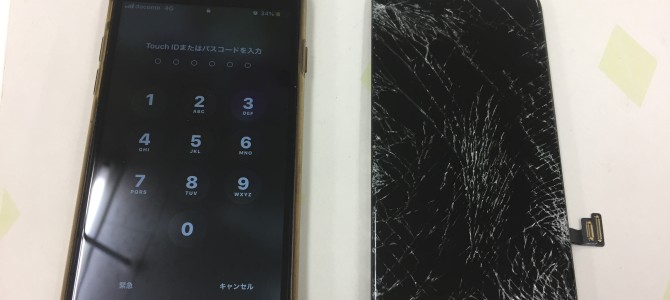 ◆加古川市よりiPhone7 ガラス割れ -2019 2/26-