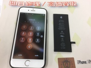 75A35BCA-3BB6-4CFB-95A8-A4CE3E34C252