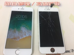 7D5D3CD4-FAA9-49F1-BC52-724330D06424