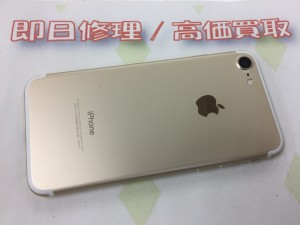 7F114DDE-D11B-47A4-B7F0-720446CC450E