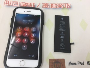 87B676CE-4628-4967-84A1-FB49C6087505