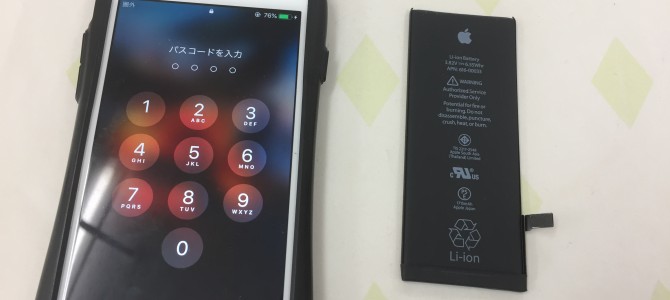 ◆加古川市よりiPhone6s バッテリー交換 -2019 2/23-