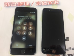 8A5F375F-75A8-4F7C-A07A-BAA942C62D59