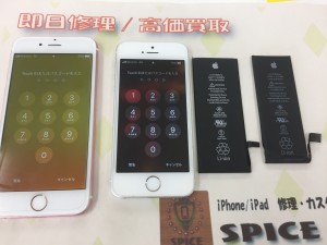 8F835594-5E6F-4727-A0F3-7E4DACE817A3