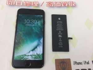 911CD4FB-7228-49EB-889D-C1B01F9B8C17