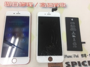 94B88C9A-00A2-4FDD-AD8D-0CAE2B88A60B