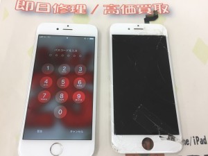 9749C015-5883-4B04-9A8B-4F59D50EF1D4