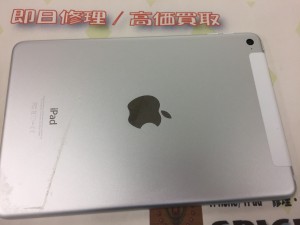 97A54312-5DDC-4578-BB10-35ED6AB73FC1