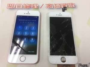 97C54EF6-F275-413D-BA64-BE9E1258A13E