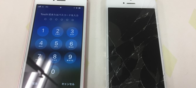 ◆小野市よりiPhone SE ガラス割れ -2019 2/17-
