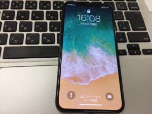 99A72FE3-C0DC-498B-8694-7F96D17D7629