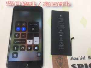 ACB3DF24-CF5B-42F1-A0DC-06C2498E5C99