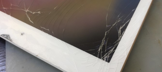 ◆加古郡稲美町より2017年モデル iPad5世代 ガラス割れ修理 -2019 2/15-