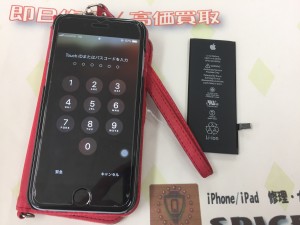 CADF2735-4DEB-429C-BC1B-8B17EECD7022