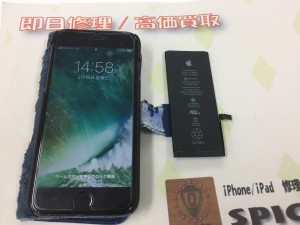 CAFC18DD-E403-48CF-8B8E-835227CBEFFE