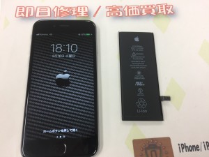 D38E5ED8-4946-4852-9077-928630F6D24F