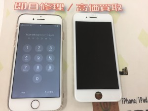 D4FF6295-FF64-4342-9B45-E78E3E1BA6D7