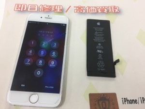 D9A03E7F-6FC1-4EE9-9856-D1F6B96C691C