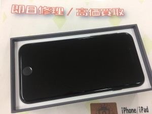 DA8B50C6-28E6-4D06-81D3-565E0FD216E3