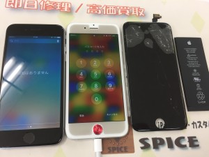 DD19F037-56EE-458F-97AC-E2B945094BC7