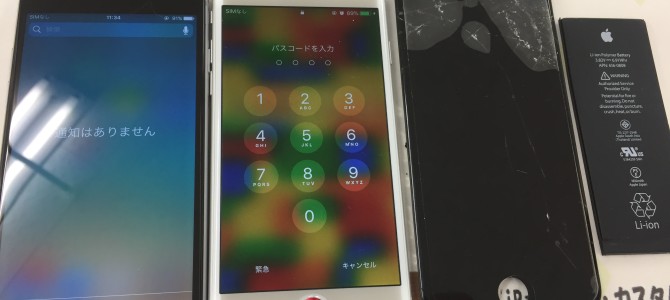 ◆加古川市よりiPhone6 2台 ガラス割れ＆バッテリー交換 -2019 2/26-