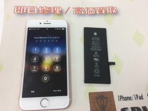 E0C8727C-BA2D-47E7-B1A6-C565FCEA1FDF