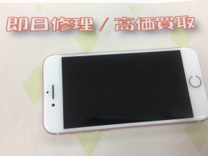 E518EF56-F823-4CFE-BA60-D6FAC55AF5F1