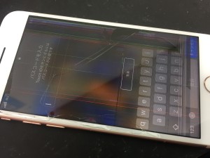 E66676CA-F399-4DB3-BB29-A157F8030D69