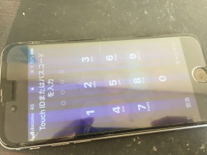 F7171A38-FB25-4420-9486-E0F8AD6767E6