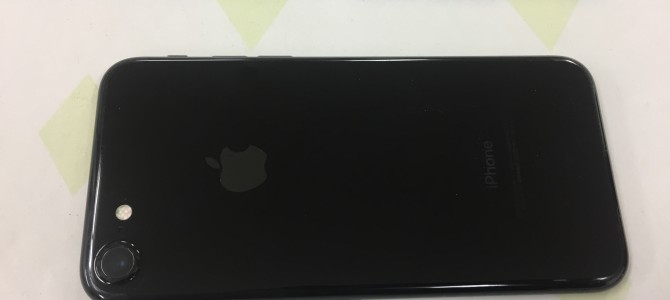 ◆加古川市よりiPhone7 中古品買取 -2019 2/20-