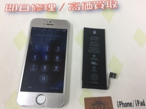 F80E1C11-2744-44C9-BD3E-14B0DBB21BFB