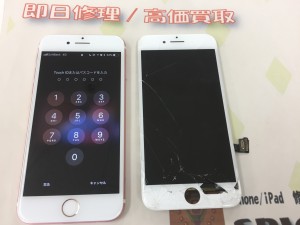 FB094D5E-1604-4F8E-941D-16CC66C7A4BB