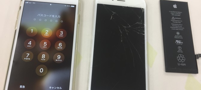 ◆加古川市よりiPhone6 ガラス割れ＆バッテリー交換 -2019 2/20-