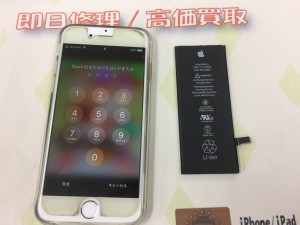 1A38EE36-6911-4627-8EB4-3C2C37D37017