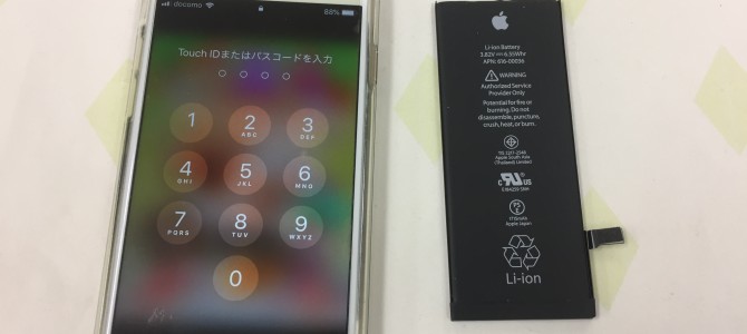 ◆加古川市よりiPhone6s バッテリー交換 -2019 3/21-
