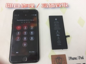 204E1DA5-25DD-4471-8A11-A62F6C5B0BB1