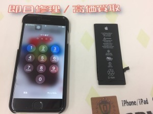 2D255C57-7D87-4280-A608-89B70C9C710D