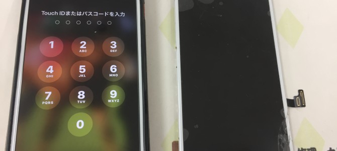 ◆加古川市よりiPhone7 Plus ガラス割れ -2019 3/14-