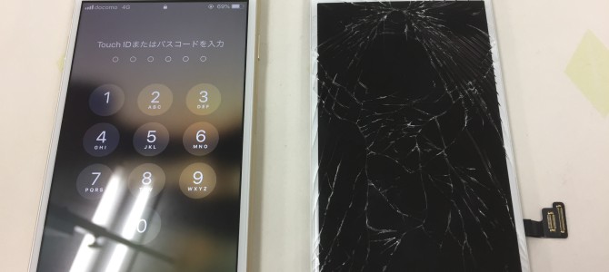 ◆加古川市よりiPhone7 ガラス割れ -2019 3/15-