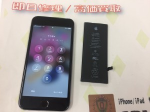 49A64848-18F4-4138-A98B-A677A2E91B04