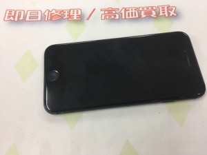 51368E49-6D44-4194-9C26-65C91B5BC4D3