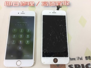 52078BD4-7C64-41B1-B0C1-7FD833BDA98C