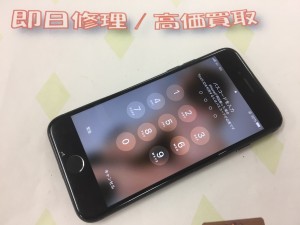 59D22EEC-5203-44FF-AED2-1BB6002E9539