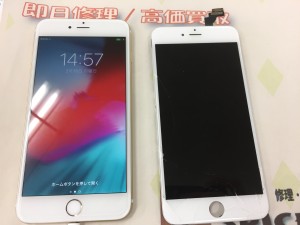 5F7A0910-1D14-4ABD-A76D-F18EB9AA6C20